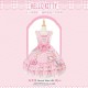 Mademoiselle Pearl Sanrio Hello Kitty Candy Themed Apron Blouse Salopette JSKs and OPs(Reservation/Full Payment Without Shipping)